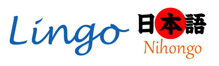 Lingo Nihongo